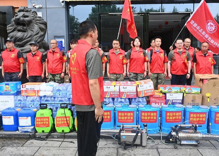 微信图片_2026-05-28_162009_804