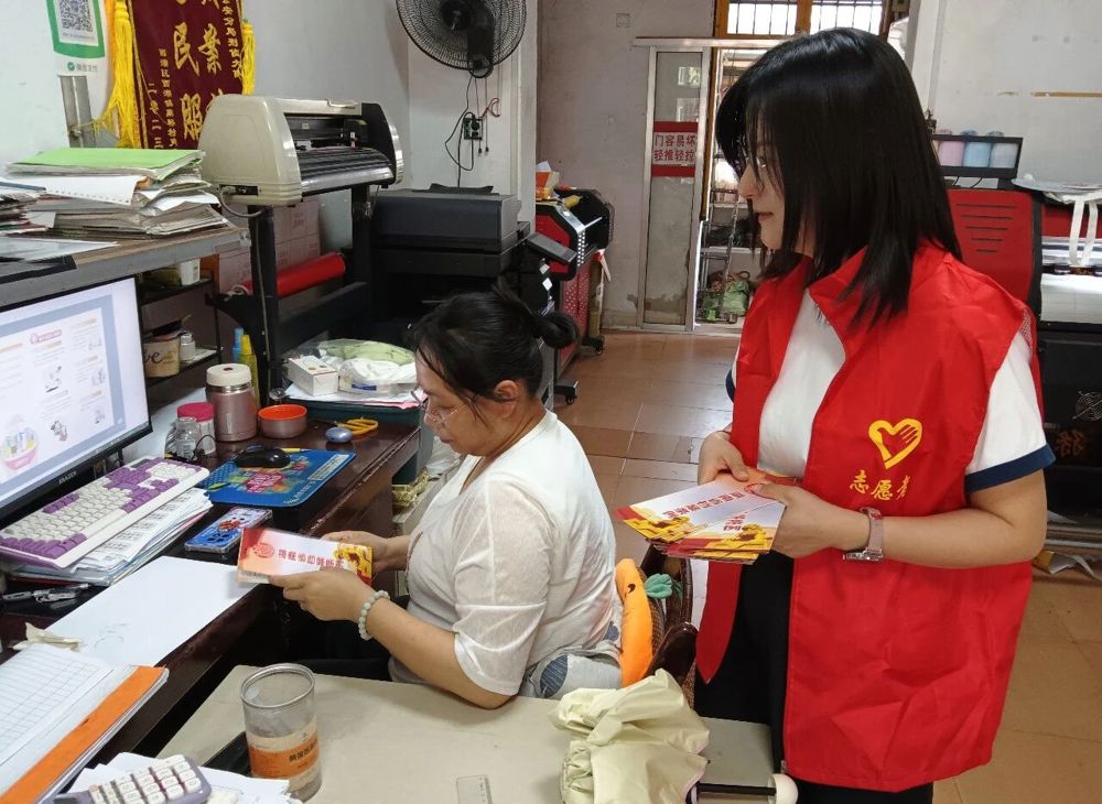 微信图片_2026-06-10_153957_484