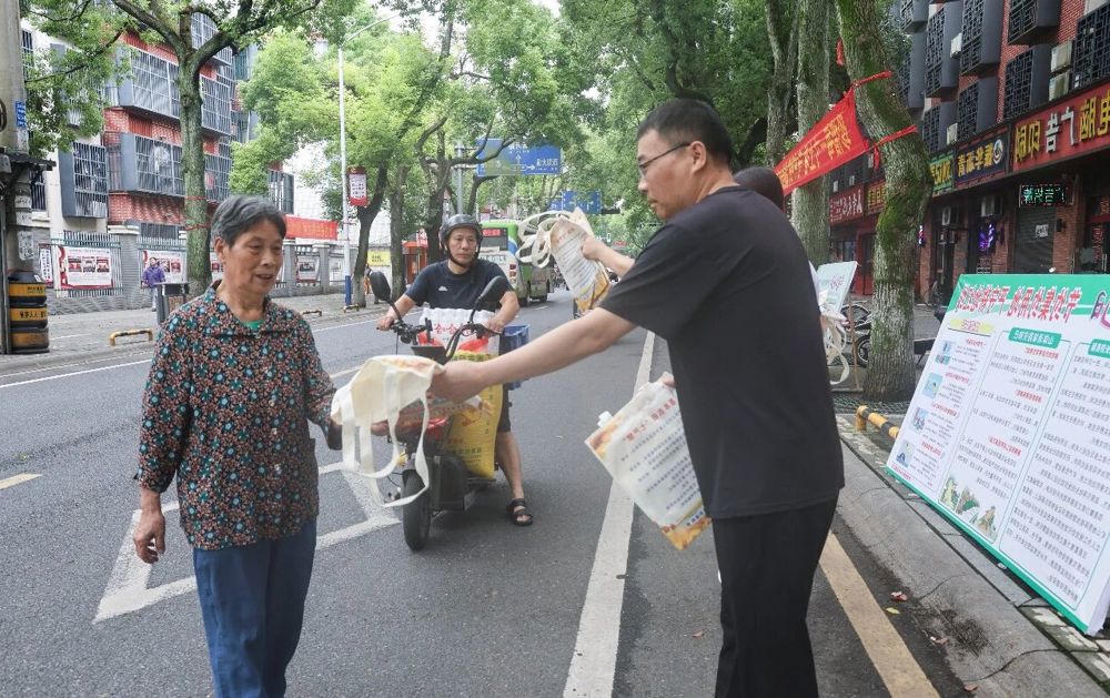 微信图片_2026-06-29_110341_133