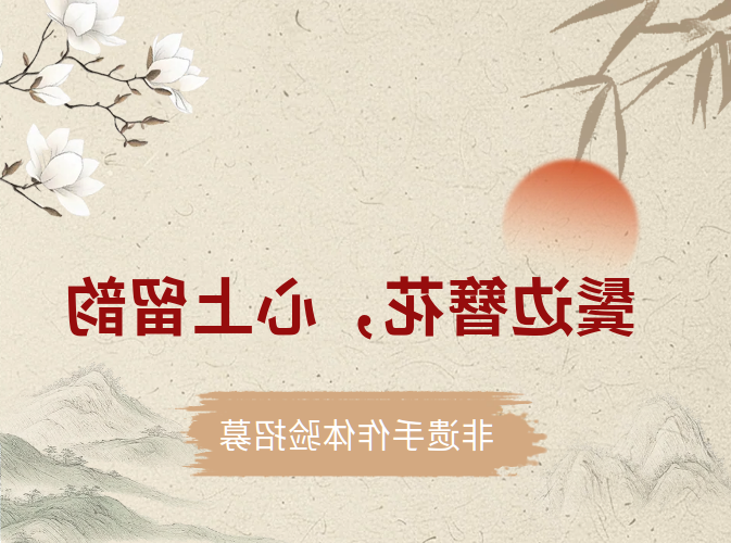 微信图片_20260107155458