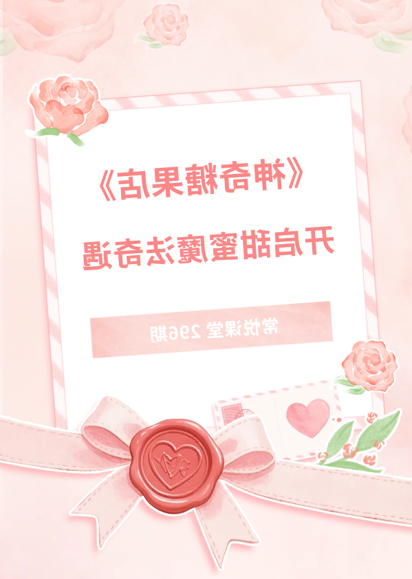 微信图片_20260107171830