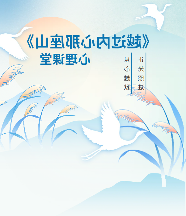 微信图片_20260107172232