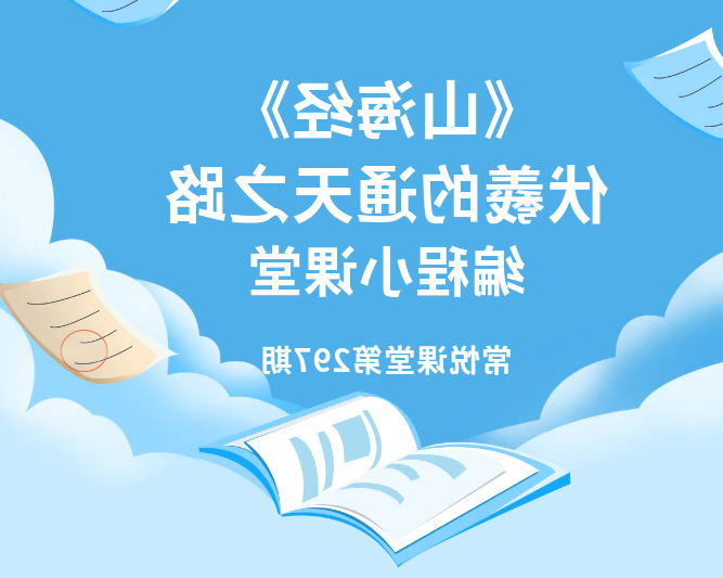 微信图片_20260114171306