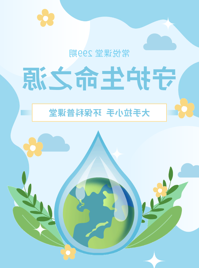 微信图片_20260122170554
