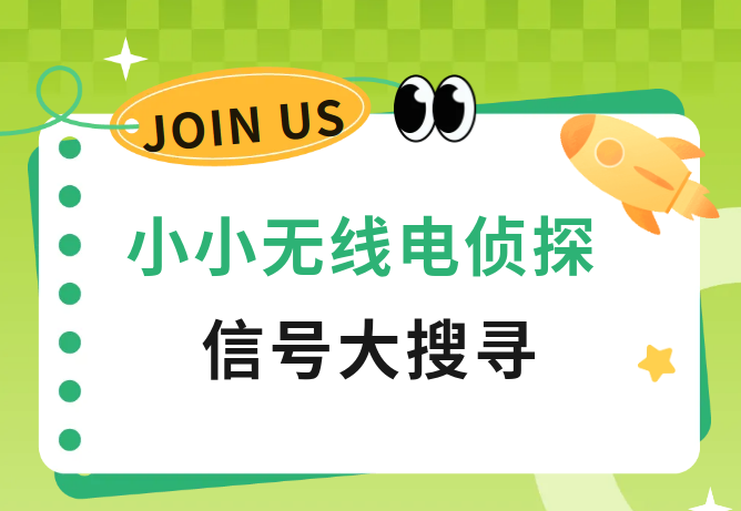 微信图片_20260202150504