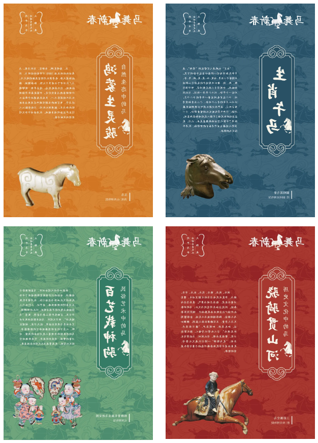 微信图片_20260203154728