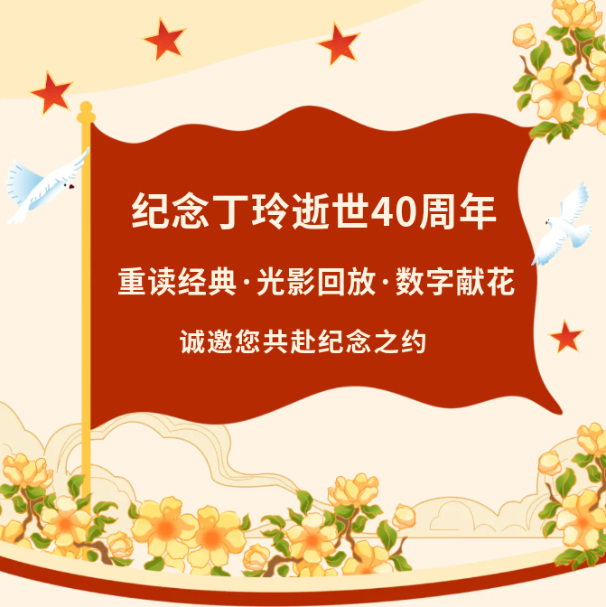 微信图片_20260228152230