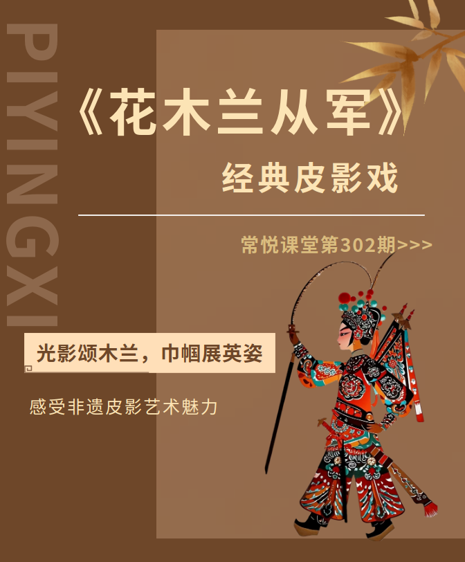 微信图片_20260305170413