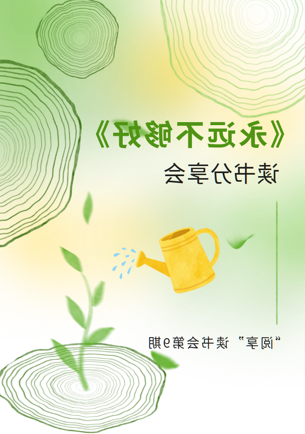 微信图片_20260319103233