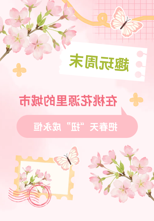 微信图片_20260325105941