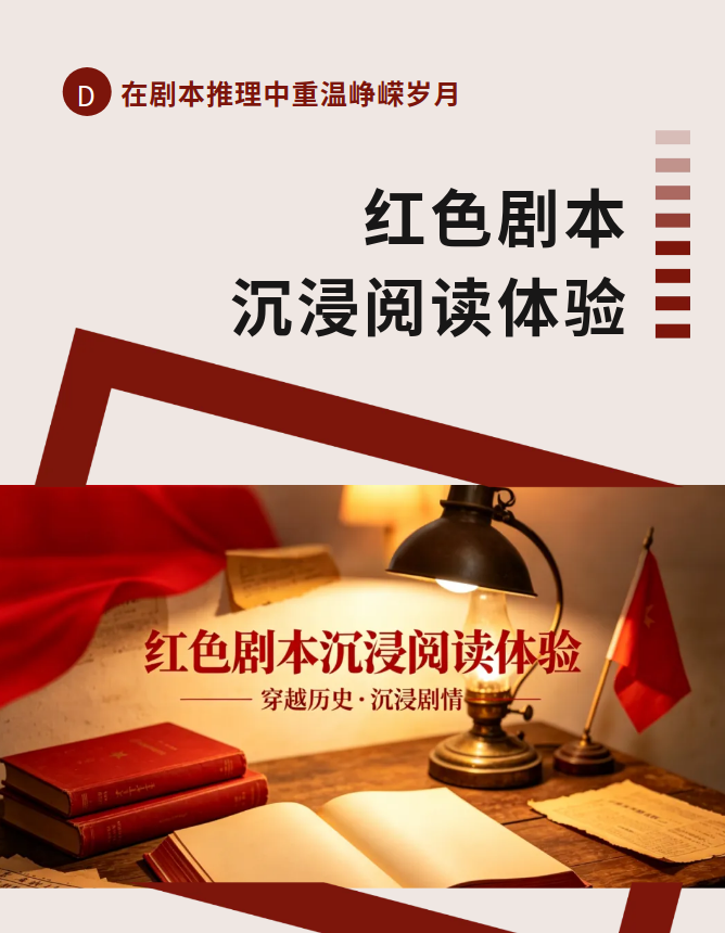 微信图片_20260421095808