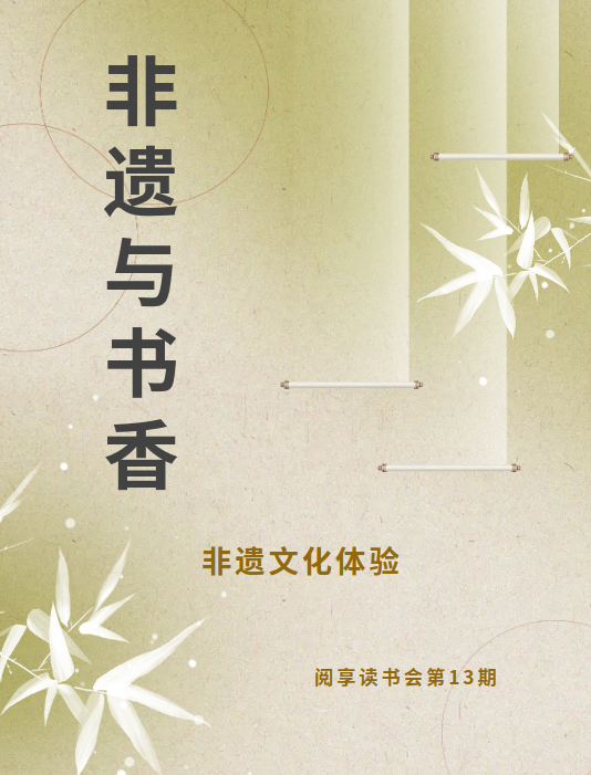 微信图片_20260506171003