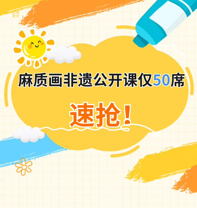 微信图片_20260513101750