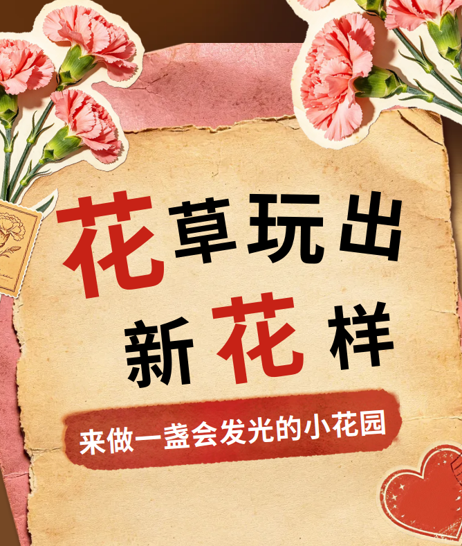 微信图片_20260513102508