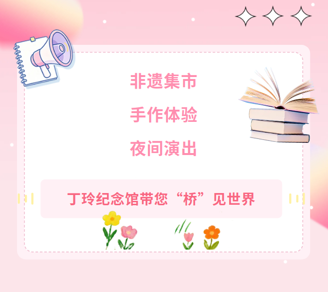 微信图片_20260514161119