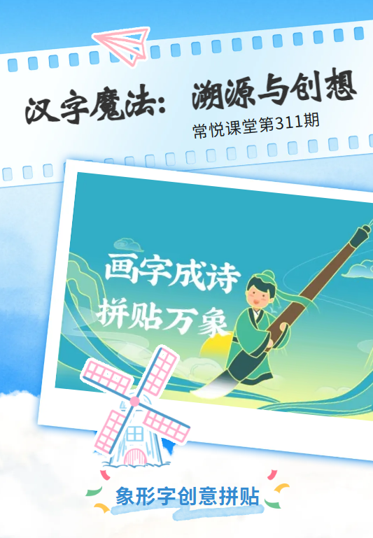微信图片_20260522163758