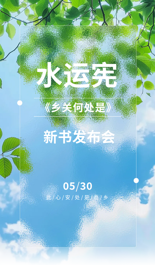 微信图片_20260526165233
