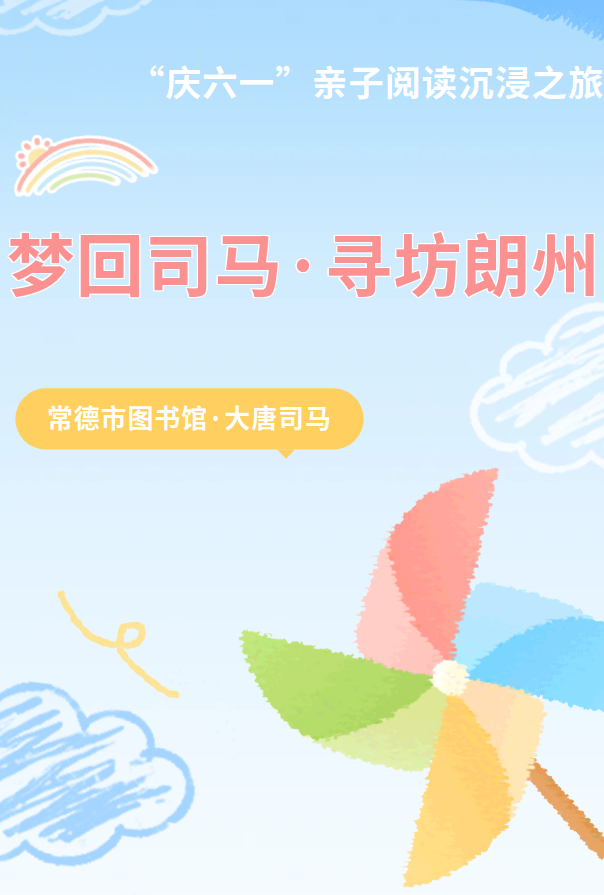 微信图片_20260528170627