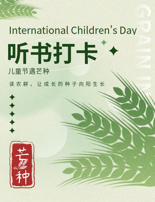 微信图片_20260601104644