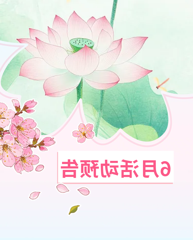 微信图片_20260601105623
