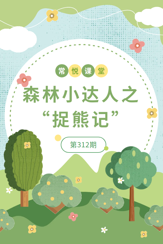 微信图片_20260604170827