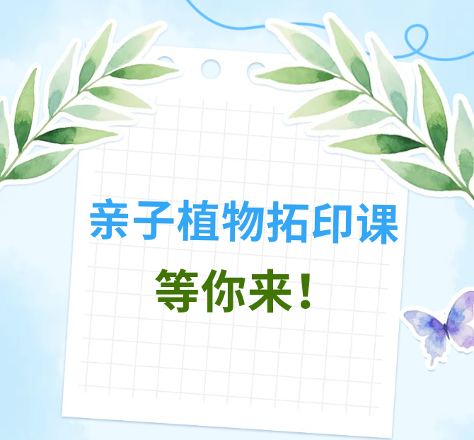 微信图片_20260608172816