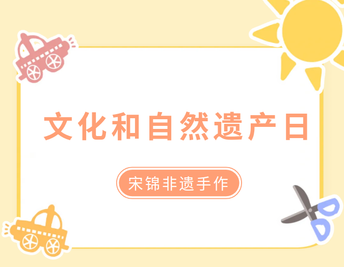 微信图片_20260610165055