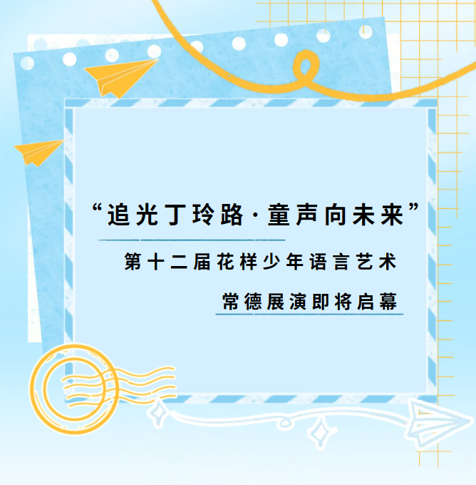 微信图片_20260610165611