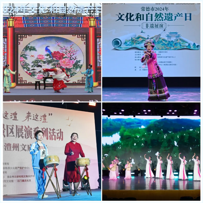微信图片_20260610173359
