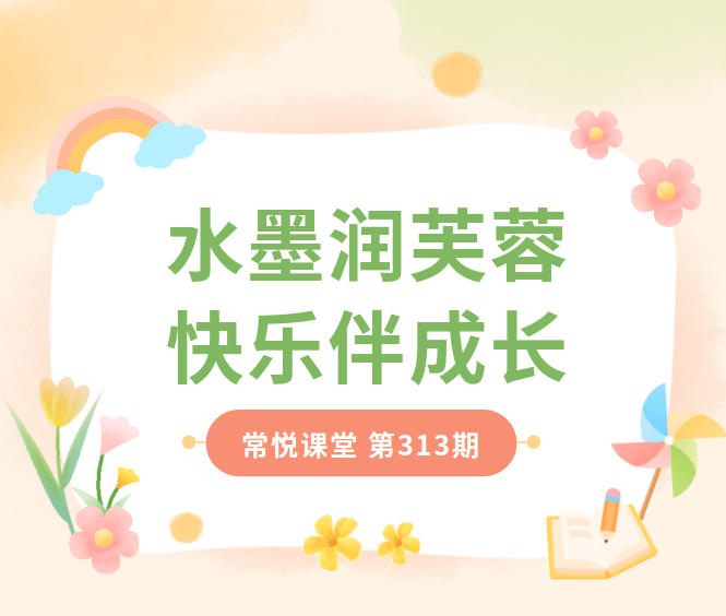 微信图片_20260611165344