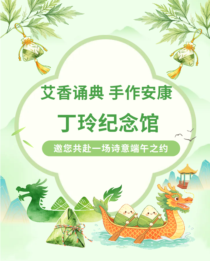 微信图片_20260615150113