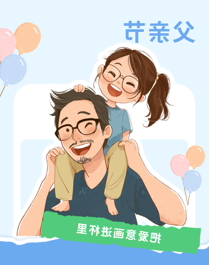 微信图片_20260617095820