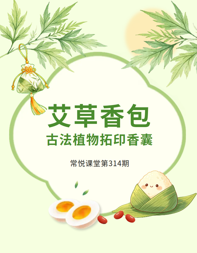 微信图片_20260617170819