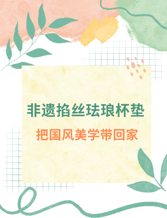 微信图片_20260624144230
