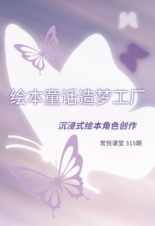 微信图片_20260625173736