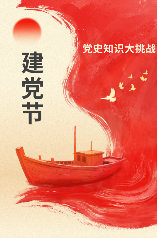 微信图片_20260702171415