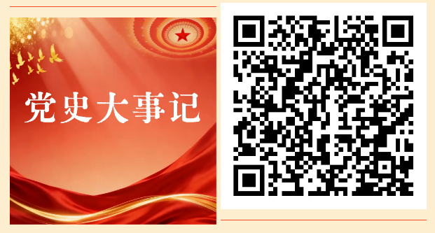 微信图片_20260702171643