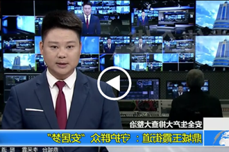 鼎城玉霞街道： 守护群众
