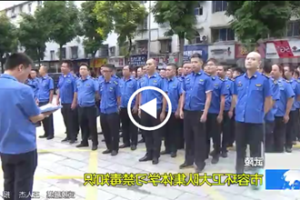武陵：市容环卫大队集体学习禁毒知识