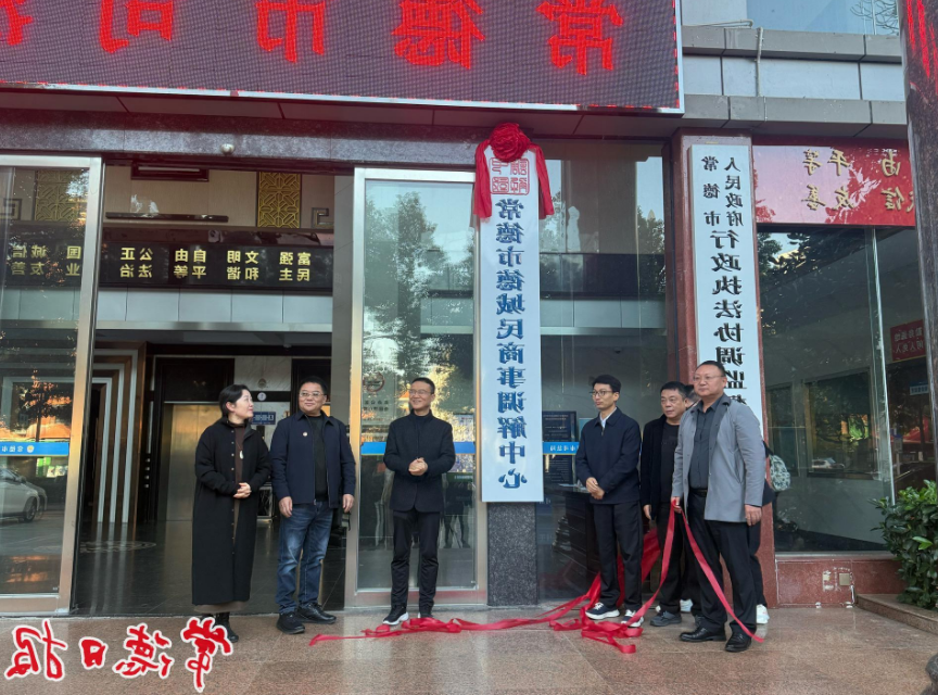 截图-2025年12月2日 11时34分22秒
