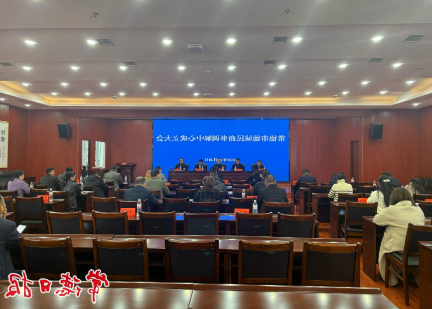 截图-2025年12月2日 11时35分40秒