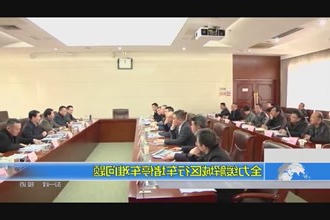 全力缓解城区行车堵停车难问题