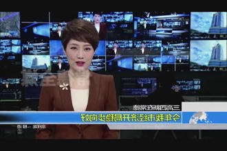 今年我市经济开局稳步向好
