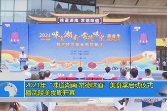 2021年