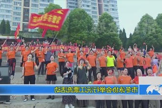 市冬泳协会举行沅江漂流活动