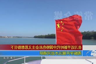 周振宇开展沅水巡河调研