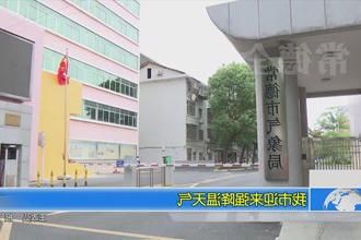 我市迎来强降温天气
