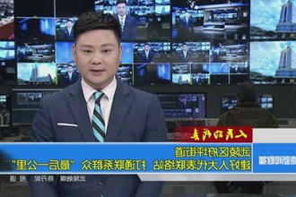 人民的代表(12.17)