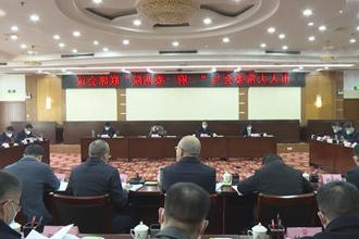 市人大常委会与