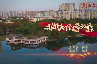 在绿色的大地上